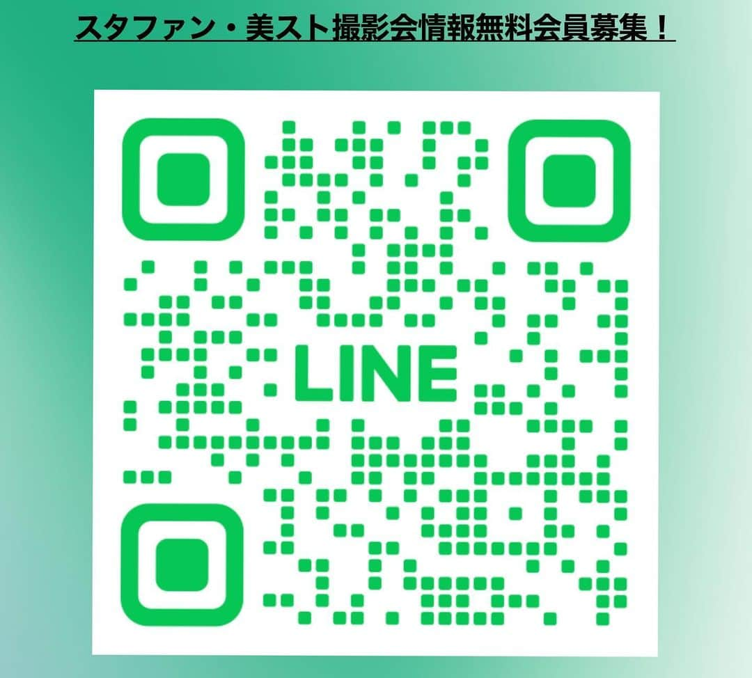 舘林佳史さんのインスタグラム写真 - (舘林佳史Instagram)「沢山の方より撮影会を開催して欲しいと言う要望が有りコロナ前にやっていたモデル撮影会をパワーアップして企画予定です😊❣️  👸ポートレート撮影会モデルに興味がある方メッセージください♪  📸撮影会に興味があるカメラマンは投稿にあるLINE@を追加よろしくお願いします。 今後撮影会イベント情報を載せていきますのでよろしくお願いします🤲✨  ༚┈❁┈༚༝༝༚┈❁┈༚༝༝༚┈❁┈༚༝༝༚┈❁┈ ༚༝༝༚┈❁┈ . ．  スタファン・美スタモデル募集✨  【スタファン】 未来のスターモデルを発掘！ みんなでスターを育てるをコンセプトに STAFANCLUB(スタファンクラブ)を開設。 撮影会や色んな推し活イベントを企画していきます。  《スタファン対象モデル》 10代〜20代のモデルやアイドルに興味が有る、目指している女の子。  ◉スタファン撮影会！(10代〜20代) 人気のアイドルや有名モデルになりたい！ 夢を叶える為にみんなで応援推し活する撮影会を開催。  ◉推しの子探しイベント！ モデルになりたい！アイドルを目指している女の子を集めた推しの子探しイベントを開催。  ◉ LINE@スタファン無料会員募集！ スタファンモデル情報・撮影会・イベント・オフ会告知をしていきます。  ◉会員限定オフ会！ 定期的にスタファンオフ会開催。  ༚┈❁┈༚༝༝༚┈❁┈༚༝༝༚┈❁┈༚༝༝༚┈❁┈ ༚༝༝༚┈❁┈ . ．  【美スタ(Bl STA)】  魅力的な女性、皆が憧れる究極の美、スタイルを追求し続ける女性達を応援する。  《美スタ対象モデル》 20代〜40代の自分磨きをしながら皆が憧れる美を追求する女性。  ◉美スタ撮影会開！(20代〜40代) 魅力的な女性美を追求表現する撮影会を開催。  ◉ LINE@スタファン無料会員募集！ スタファンモデル情報・撮影会・イベント・オフ会告知をしていきます。  ◉会員限定オフ会！ 定期的にスタファンオフ会開催。  《撮影会主な開催地》 ◉静岡　浜松　名古屋　東京  ༚┈❁┈༚༝༝༚┈❁┈༚༝༝༚┈❁┈༚༝༝༚┈❁┈ ༚༝༝༚┈❁┈ . ． #ワンランク上の撮影会 #スタファン撮影会  #美スト撮影会 #ポートレート撮影  #モデル撮影会 #モデル募集 #撮影会モデル募集 #ポートレートカメラマン #撮影会 #推し活 #アイドル撮影会 #STAFANCLUB」9月25日 8時41分 - tatephotox