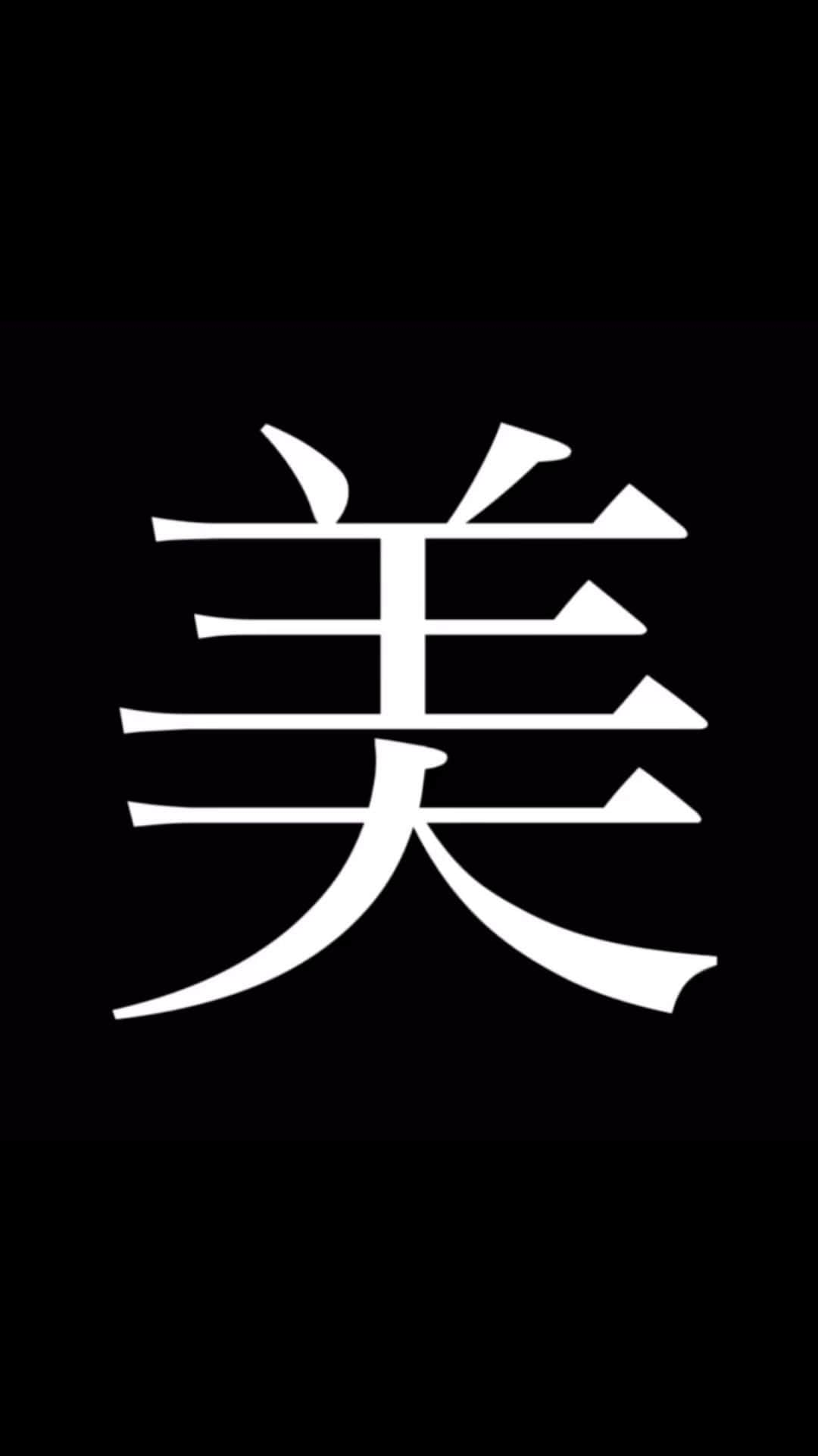 小鳥寿未代のインスタグラム：「半年間の美髪プロジェクトも終わり⤴️  今は2ヶ月に1度のメンテナンス♡ 2ヶ月に1度通いながら維持出来るってすごい‼️ もしかしたら意地ではなくて更に美髪になってるようにも感じます⤴️  日頃のお手入れも洗髪、ドライヤーのみ♡ ズボラな私には有難い😭  @kaminobyoin_roomieroom_bluefin さんいつもありがとうございます🤗  ⭐️こんな方にオススメ⭐️ ・トリートメントで髪が綺麗にならない方 ・癖やダメージで髪がまとまらない方 ・髪にコンプレックスを持ってる方 ・年齢と共に髪質が変化した方 ・白髪や抜け毛でお悩みの方 ・薄毛で悩まれてる方  @kaminobyoin_roomieroom_bluefin 気になる方はDMを⭐️  髪の病院/頭皮の病院  クリニックサロンBlueFin 名古屋市守山区笹ヶ根1-1615 052-737-6883  メディカルサロンRoomieRoom 名古屋市守山区上志段味山の田1031-1 052-736-6776  営業時間:9:30-17:00 定休日:月曜日、火曜日  #ヘアケア  #髪質改善ストレート #癖毛  #髪の病院  #白髪 #クセ毛  #艶髪専門店 #名古屋縮毛矯正  #名古屋髪質改善 #天使のわっか髪  #髪質改善プログラム #髪質改善したい  #髪質改善名古屋 #髪の病院ブルーフィン⁡ ⁡#髪の病院ルーミールーム  #若返り  #髪は女の命  #髪質改善  #髪の悩み  #美髪 #黒髪  #アンチエイジング  #アンチエイジングケア  #ヘアサロン  #髪色  #髪  #髪の毛  #ロングヘア  #美髪ケア  #日本のツヤ髪を取り戻す」