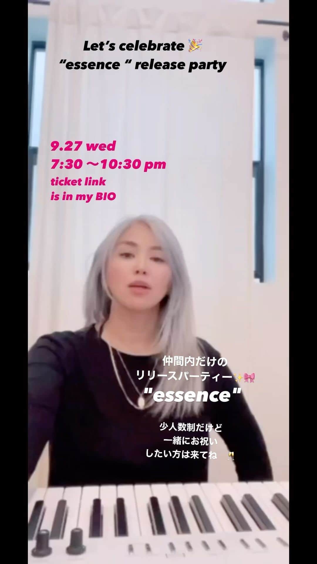 のインスタグラム：「I'm trowing super intimate party in down town L.A to celebrate release  my new album "essence"  mingle with fam in L.A eat ra-men , hear me perform some songs ! tiket is in my bio . can't wait to celebrate with you 🌴 アルバムessenceが完成しL.Aでも 小さなお祝いを企画しました アメリカに渡り音楽家としての活動はまだ小さな一歩ですが、素敵な人達と出会い、アルバムにもLAで出会った素晴らしい方とのコラボや協力を頂きました！ そんな仲間達、そして、LAの希少なスタートからを応援してくれるファンと親密なお祝いの夜を過ごしたいです💓 当日はプチLIVEと美味しいラーメンも少しご用意🥂 アメリカでのMINMIも応援してくれてるmy fans♡ 数に限りはありますが一緒にお祝いしましょう チケットのリンクはバイオに貼ってます 🎈🎀🎉😍㊗️😙」