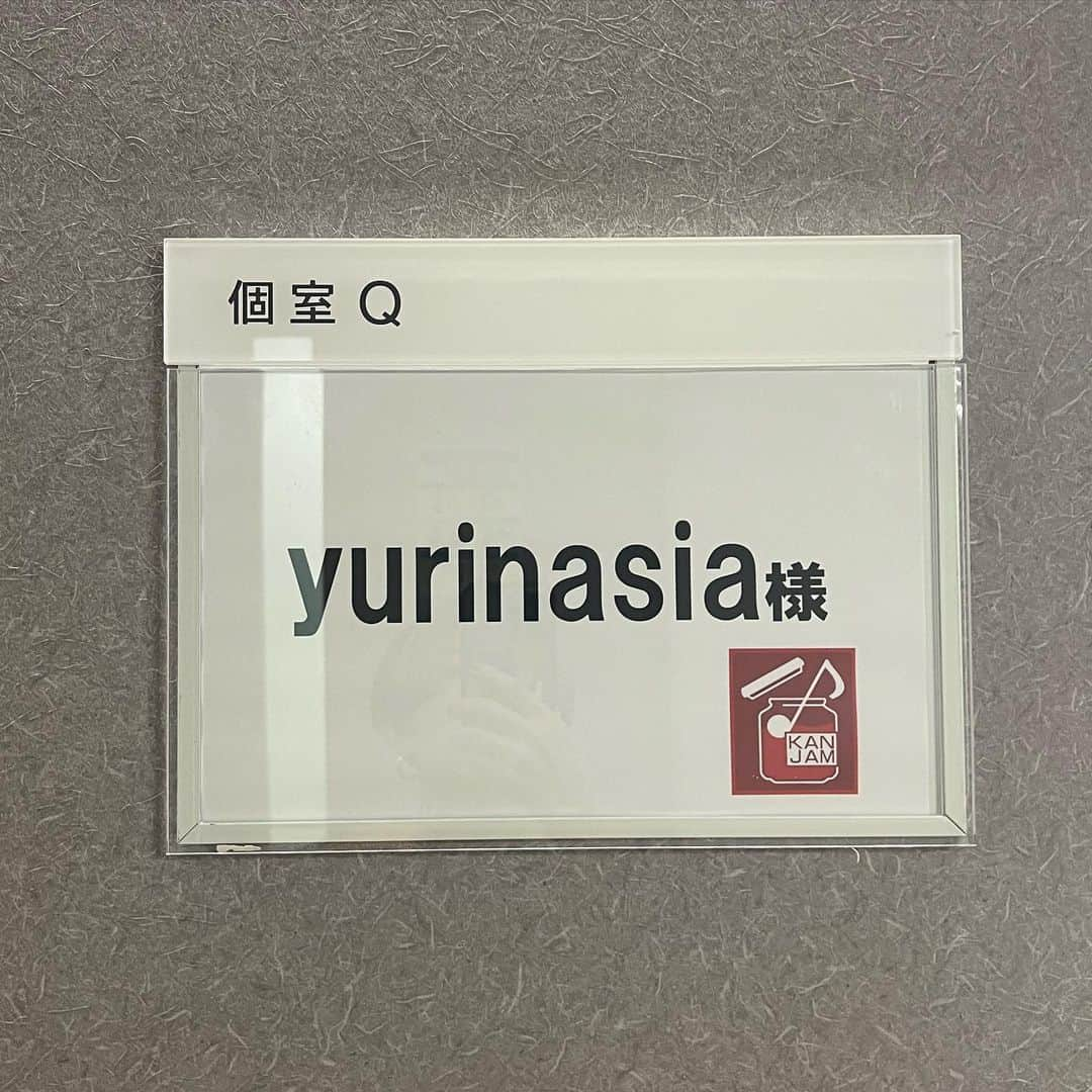 yurinasiaさんのインスタグラム写真 - (yurinasiaInstagram)「2度目の関ジャム… ありがとうございましたっ、、、！！ 福岡のど田舎から色々頑張ってきて、また大好きな番組に出れる喜びは絶対に忘れない🤭  jABBKLABの皆とクリエイティブにど根性でやっていきますので、皆さん見てて下さい。頑張ります！初心初心🤭  普段やってる公民館や仲間がチラッと映るこの嬉しさ、涙出そう  っしゃ気合い入った  s**t kingzさんやパワーパフボーイズさんありがとうございました… 楽しかったなぁ @stkgz_official  @powerpuffboys_official   より一層色々頑張る ちゃんと色々大事にしよう。🤭  関ジャムさんありがとうございました！！！！！！大好き！  #関ジャム #yurinasia #jABBKLAB」9月25日 0時36分 - yurinasia