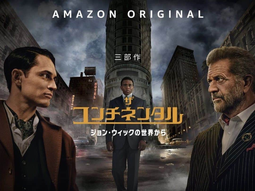 佐古真弓さんのインスタグラム写真 - (佐古真弓Instagram)「https://amzn.to/45K8tgq  あの大人気シリーズ「ジョン・ウィック」の前日譚が ドラマになって登場です。  「コンチネンタル：ジョン・ウィックの世界から」  日本語吹き替え版にて『裁定人』の声を担当しています。  是非ご覧下さい！！   #amazonprime   #アマゾンプライム   #アマゾンプライムビデオ   #アマプラ   #海外ドラマ   #ジョンウィック   #コンチネンタル  #吹き替え   #声優   #voiceactor   #佐古真弓」9月25日 1時04分 - _sacomayumi_