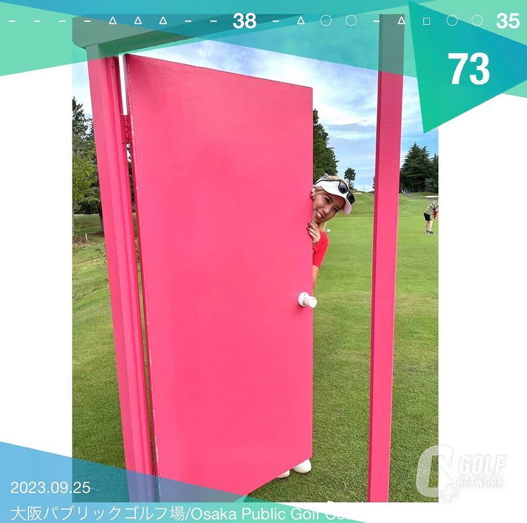 nawachanのインスタグラム：「．  《どこでもドア🚪PAR70のコース⛳️》  ⚪️ 35.38.73  るみりんごカップ🏌️‍♀️🍎 @rumi_official_0616   狭いホール沢山で ティーショットの練習に なりました♪  動画📽️スライドしてね→  最近調子良くなってきたかも 脱アプローチ⛳️で 不得意を得意になろーう🏌️‍♀️  ．  #ゴルフウェア#ゴルフラウンド#ゴルフ女子#初心者#⛳️#🏌️‍♀️#ゴルフ男子#ゴルフ馬鹿#ゴルファー#ゴルフ場#ゴルフ好きな人と繋がりたい#ゴルフ好き#ゴルフ好きな人と仲良くなりたい#golf#Instagram」