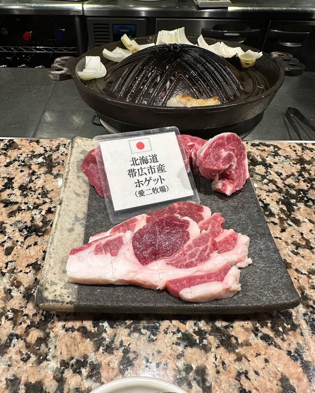 のインスタグラム：「最近食べたやつ」