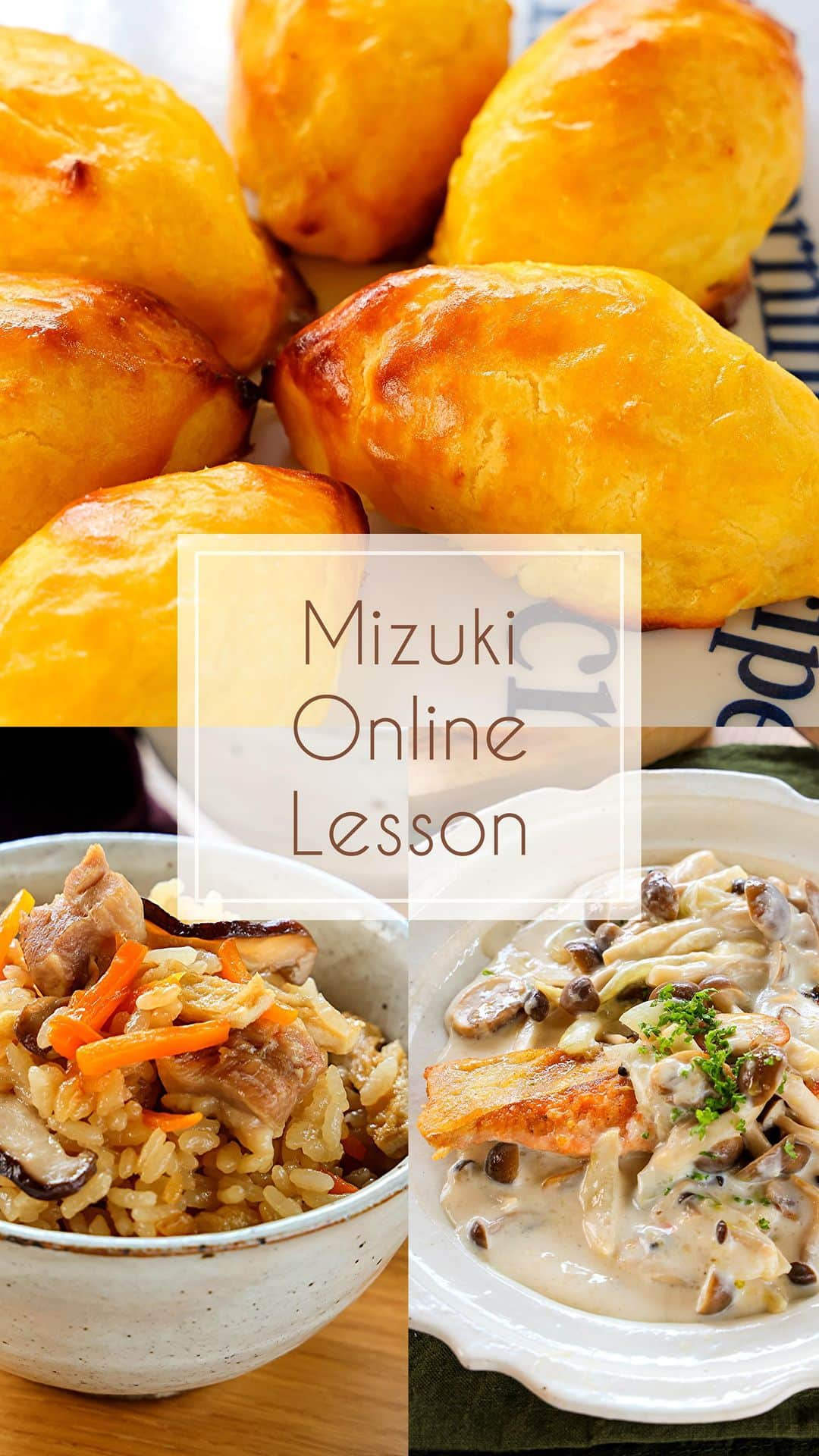 Mizuki【料理ブロガー・簡単レシピ】のインスタグラム：「・秋を愉しむレシピ🍚 ⁡ ＿＿＿＿＿＿＿＿＿＿＿＿＿＿ 《Mizukiオンライン料理教室》 6期生募集開始のお知らせ ￣￣￣￣￣￣￣￣￣￣￣￣￣￣ ⁡ ⁡ おはようございます☀️ やっと秋らしくなりましたね🥰 ⁡ さて、本日よりHPにて #Mizukiオンライン料理教室 6期生の募集を開始いたしました🍳 ⁡ 既にカートは開いておりますので プロフィール画面のリンク、ストーリー ハイライトよりアクセスしてくださいませ🕊️ ⁡ ⁡ ⁡ ⚠️HP内のお申込み方法をご覧の上 ご自身の《インスタIDの記載をお忘れなく》 お手続きいただきますようお願いいたします。 ⚠️お申込みいただきました後は オンライン料理教室専用アカウントに 《フォロー申請》をお願いいたします🙇‍♀️ @mizuki.onlinelesson  ''10月1週目中に承認''させていただきます✨ ⚠️定員に達し次第締め切りとなります。 ⁡ ⁡ ⁡ ⁡ ▼▼▼ ▼▼▼ ▼▼▼ ▼▼▼ ▼▼▼ ▼▼▼ ▼▼▼ 《Mizuki online lesson》 Instagramの会員制アカウントで参加できる Mizukiのオンライン料理教室です。  月1回定期配信のオンラインレッスンと 不定期配信のおまけライブへ ご参加いただけます。 【オンライン料理教室専用アカウント】 ⇨@mizuki.onlinelesson ▲▲▲ ▲▲▲ ▲▲▲ ▲▲▲ ▲▲▲ ▲▲▲ ▲▲▲ ⁡ ⁡ ⁡ ⁡ 次回(10月)のメニュー テーマは『秋を愉しむレシピ』🍚 今回は献立無視の直球メニュー🤭 秋の食材を盛りだくさん愉しみます💕 ⁡ 🔸炊き込みご飯の黄金比率 >比率をマスターすれば具はアレンジ自在♩ 🔸鮭のきのこクリームソース >お魚が苦手な方にもおすすめ♩お魚がごちそうに！ 🔸お手軽スイートポテト >オーブンでもトースターでも作れます♩ ⁡ ⁡ ちなみに レッスンとは別にやっている おまけの不定期配信では みなさんとゆるっと楽しみながら 簡単なおやつを作ったり 調理器具の紹介をしたりしています🌸 ⁡ (不定期配信のアーカイブは ずっと残しておりますので ご入会後にご覧いただけます✨) ⁡ みなさんとご一緒できることを チーム一同楽しみにしておりますので よろしくお願いいたします☺️ ⁡ ⁡ ⁡ ⁡ ⚠️【教室に関するお問い合わせについて】 教室に関するお問い合わせは全て HP内の［CONTACT］よりお願いいたします🙇‍♀️ 統一化をはかるため 運営スタッフよりお返事いたします✨ ⁡ ⁡ ⁡ ⁡ #Mizukiオンライン料理教室 #Mizukiオンラインレッスン #料理教室」