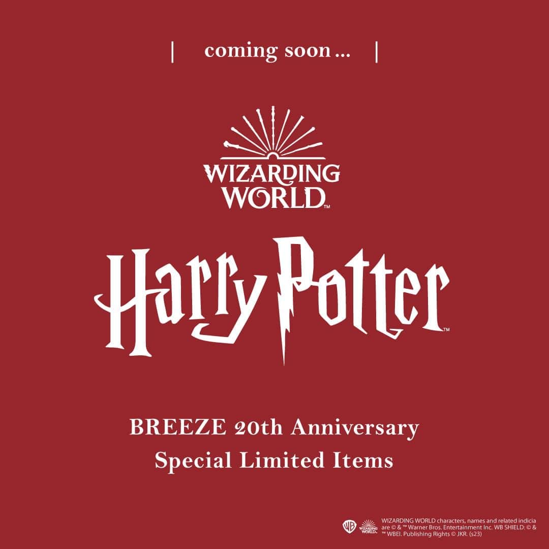 エフオーオンラインストア 子供服さんのインスタグラム写真 - (エフオーオンラインストア 子供服Instagram)「「Harry Potter(ハリー・ポッター)」の世界をイメージしたキッズ＆ベビーのアイテムが10/3(火)に登場予定！ 物語の世界をより一層楽しめるアイテムをご用意しております。 商品詳細は後日公開予定！お楽しみに♪  #ハリーポッター #harrypotter #ハリーポッターコーデ #ハリーポッターの世界 #ホグワーツ魔法魔術学校 #グリフィンドール #ハッフルパフ #レイブンクロー #スリザリン #組分け帽子 #百味ビーンズ #カエルチョコ #HONEYDUKES #ハニーデュークス #ホグワーツ特急 #9と4分の3番線 #ハリーポッターと賢者の石 #BREEZE #ブリーズ #ブリーズキッズ #ブリーズコーデ」9月25日 18時00分 - foonline