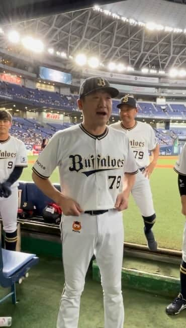 オリックス・バファローズのインスタグラム