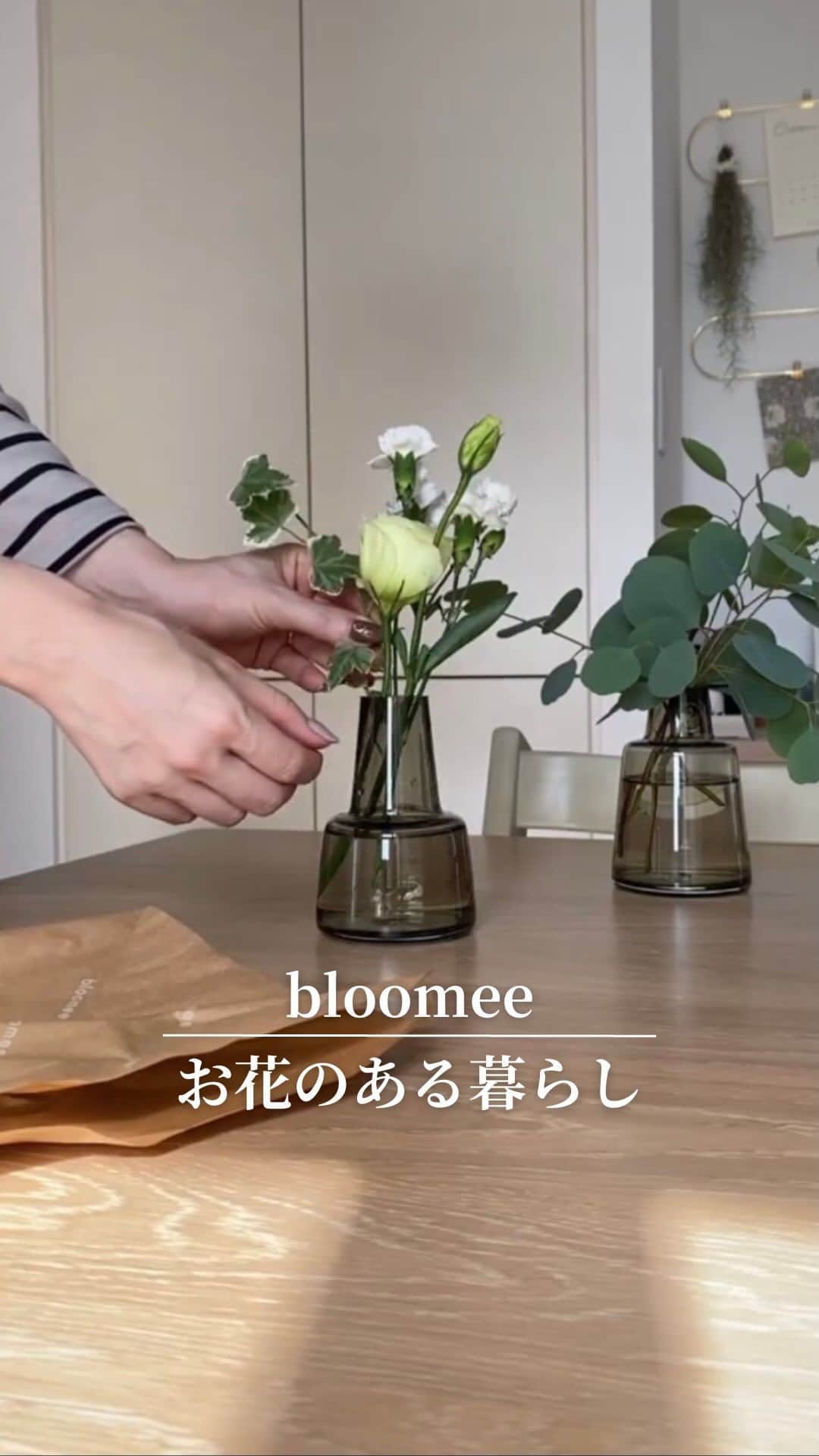 Bloomee LIFEのインスタグラム