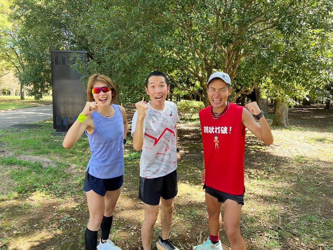 西谷綾子のインスタグラム：「🏃‍♀️ #時差投稿  3連休3日目♡9/18(月祝) @ganbaleyusuke 20km ゲストペーサーはM高史くんとー！！ 私は5:15/km担当でした🫶  Mくんの現状回復！現状打破❤️‍🔥の励ましは とても元気をもらったね☺️  今後のゲストペーサー🗓️🩷 (モシコムで検索🔍) 9/30(土) 5:00/km🈵 10/9(月祝)1km×5本 (5:00/km、4:45/km、4:15/kmを担当) 10/21(土) 6:00/km🈵 11/3(金祝)1km×5本 (5:00/km、4:45/km、4:15/kmを担当) 11/4(土) 5:45/km 11/25(土) 5:45/km 12/30(土) 5:15/km 12/31(日) 6:00/km🈵 ※残りわずかな日もあるのでお早めに♡ 12月は随時アップします👍  涼しくなってきたね🍂🥹 怪我なく、元気に秋冬レースを迎えたいね！！ 私もがんばるるるるるるる❤️‍🔥❤️‍🔥」