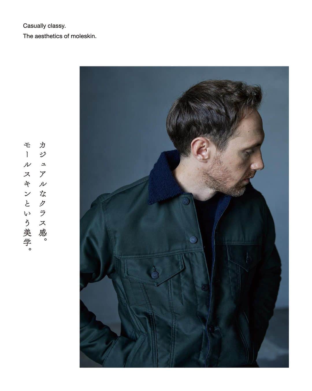 momotarojeansのインスタグラム：「. MOMOTARO JEANS Autumn Winter 2023 Collection  カジュアルなクラス感。 モールスキンという美学。  Casually classy. The aesthetics of moleskin.  #momotarojeans #桃太郎ジーンズ #denim #jeans #indigo #craftmanship #okayama #kojima #momtarojeansAW2023 #日本 #児島」