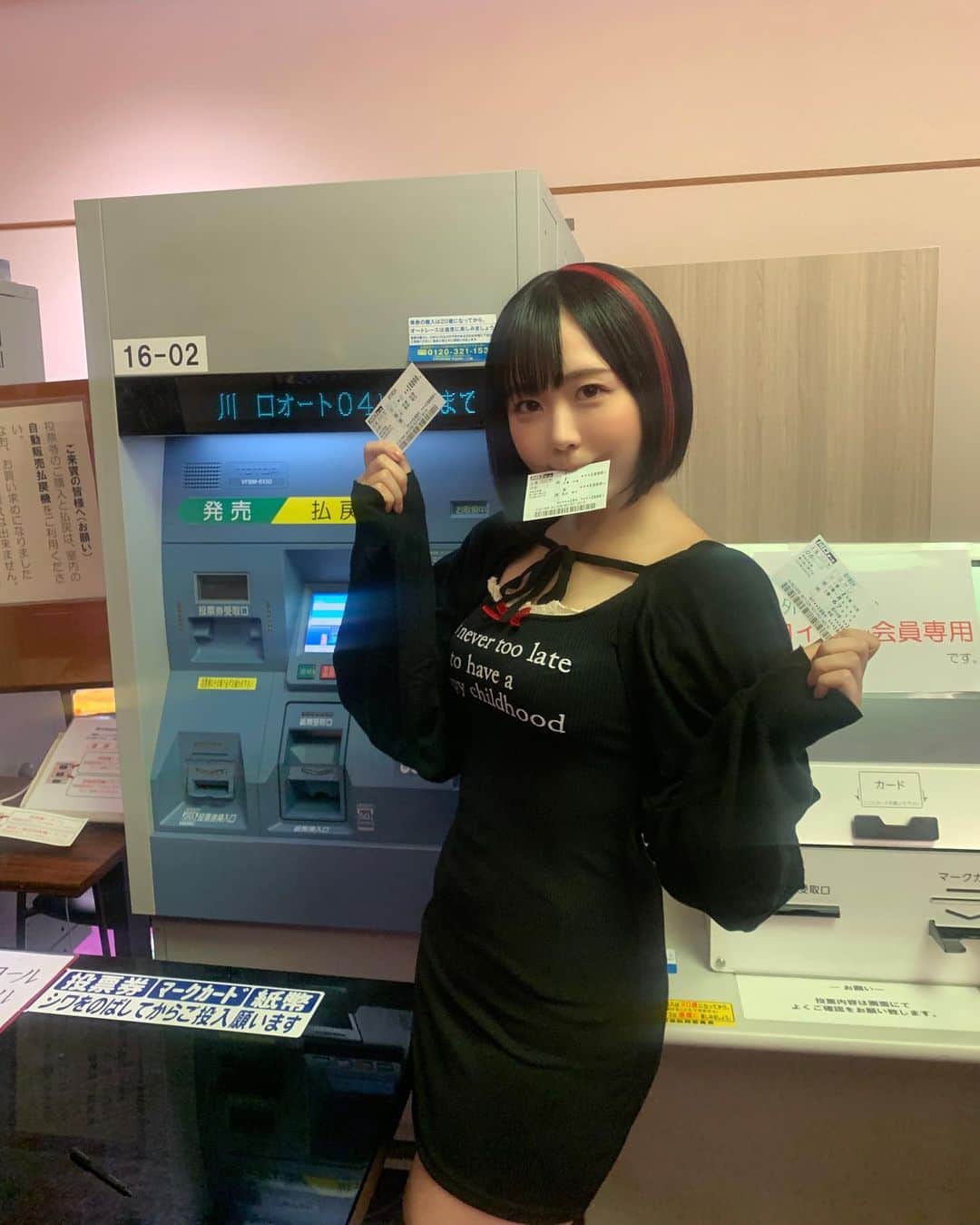 夜道雪さんのインスタグラム写真 - (夜道雪Instagram)「川口オートレース場にてトークショー！ 思い出達を載せます   #写真好きな人と繋がりたい #ポートレート #声優 #youtuber #ファインダー越しの私の世界 #ポートレート女子 #オフショット  #バイク女子 #バイク好きな人と繋がりたい #バイク #ライダー #バイク乗りと繋がりたい #車 #車乗りと繋がりたい #車好きな人と繋がりたい #車好き グラビア　#グラビアアイドル #グラビア撮影 #川口オートレース #川口オートレース場 #オートレース #オートレース好きな人と繋がりたい #川口 #川口市 #公営ギャンブル #バイク女子」9月25日 16時51分 - yomichiyuki