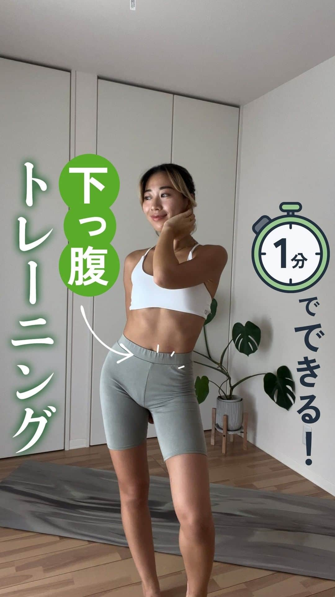 kyusai_kale_officialのインスタグラム