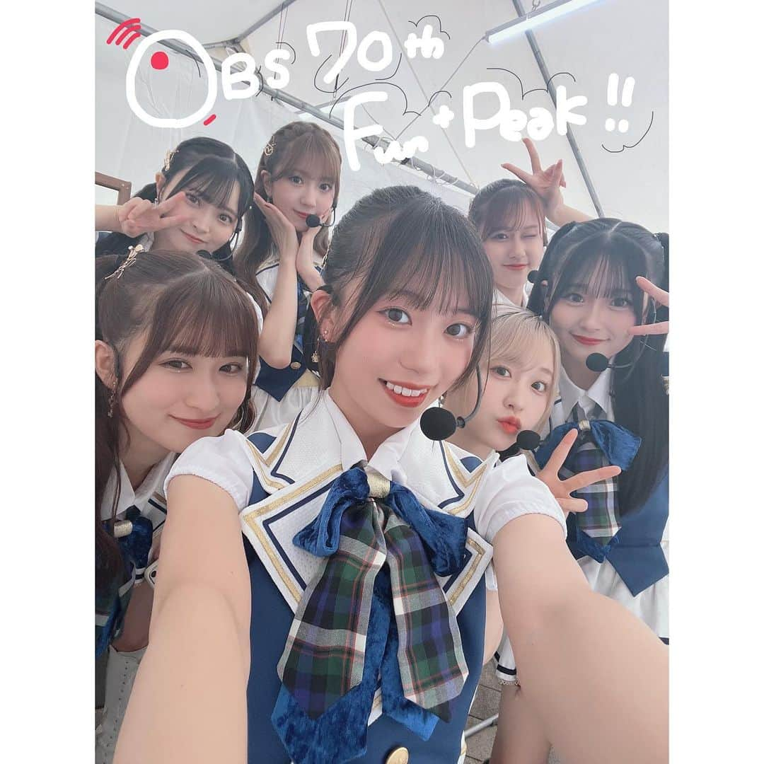 栗山梨奈のインスタグラム：「OBS70th感謝祭 Fun+Peak!! ありがとうございました！！💙  いつもラジオでお世話になっているOBSさんの70周年という大切な日に呼んでいただけてすごく嬉しかったです！！  音楽ライブもテレビ生放送もラジオの公開収録もたくさんの人が見にきてくれていたので少しでもHKT48を気になってくれた方がいたらいいなと思いました☺️  同期だけでイベントに出演できたのも嬉しかったな😳  これからも大分を盛り上げるお手伝いができるように頑張ります！！  #OBS#obs70周年感謝祭  #obs70th感謝祭#HKT48#大分県#大分 #ジャングルポケット　さん #ココリコ　田中さん #パンクブーブー　佐藤さん」