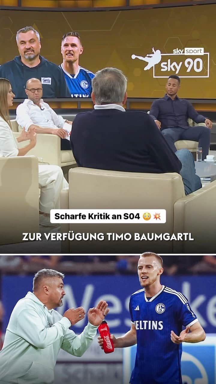 デニス・アオゴのインスタグラム：「„Ich finde es schade und nahe dran an skandalös, dass Schalke so überreagiert.“ 💥 @dennisaogo & @christina.rann mit deutlichen Worten zur Causa Baumgartl-Kritik an S04-Coach Reis…👀  🎙️“Für mich war das (Baumgartl-Interview Anm.d.Red.) eine offene Art und Weise mit den Themen umzugehen, die wir uns doch alle wünschen, aber dass er so „rasiert“ wird, finde ich sehr schade“, meinte Kommentatorin & Journalistin @christina.rann   🎙️ Eine nicht gerechtfertigte Strafe, wie Ex-Schalke-Spieler Dennis Aogo bei „Sky 90 - die Fußballdebatte“ zum Ausdruck brachte. „Wir schreien alle nach diesen Typen und dann diskreditiert man jemanden, der ein Interview gibt, in dem er seine Meinung sagt und den Trainer nicht persönlich angeht, sondern sich sehr auf das Inhaltliche fokussiert. Da frage ich mich schon, für was er genau eigentlich sanktioniert wurde“, wunderte sich Aogo.  #Sky2Buli #Baumgartl #Kritik #Debatte #Diskussion #TV #Interview #Aogo #Sky90 #Schalke #S04 #Fussball #Reels #NewReels #Viral #Videos #Reel #Feed #Reels #ExplorePage #Reels #NewReels #Viral #Video」