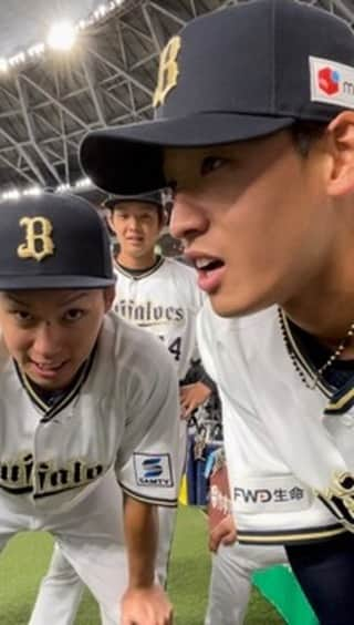 オリックス・バファローズのインスタグラム