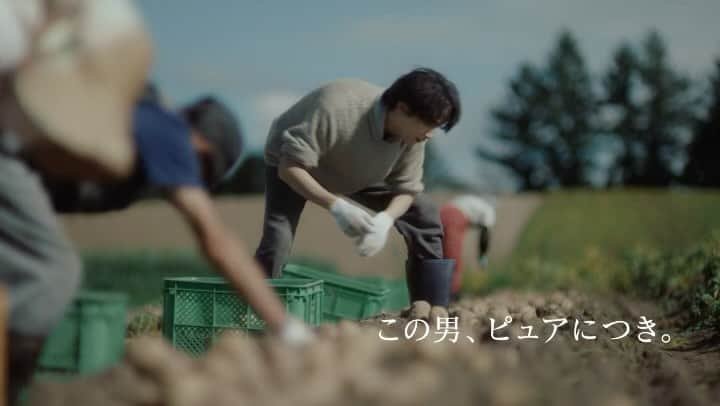 横浜流星のインスタグラム