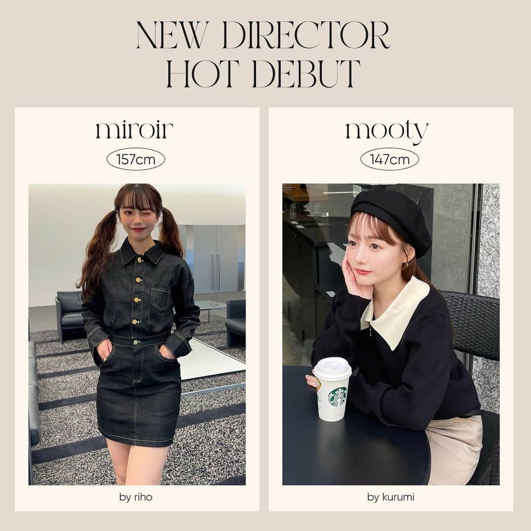 DHOLIC SNAPのインスタグラム：「New director...🤎 Open記念 SALE開催中✨  miroir  @riho___.grm   mooty  @kurumimi1113」