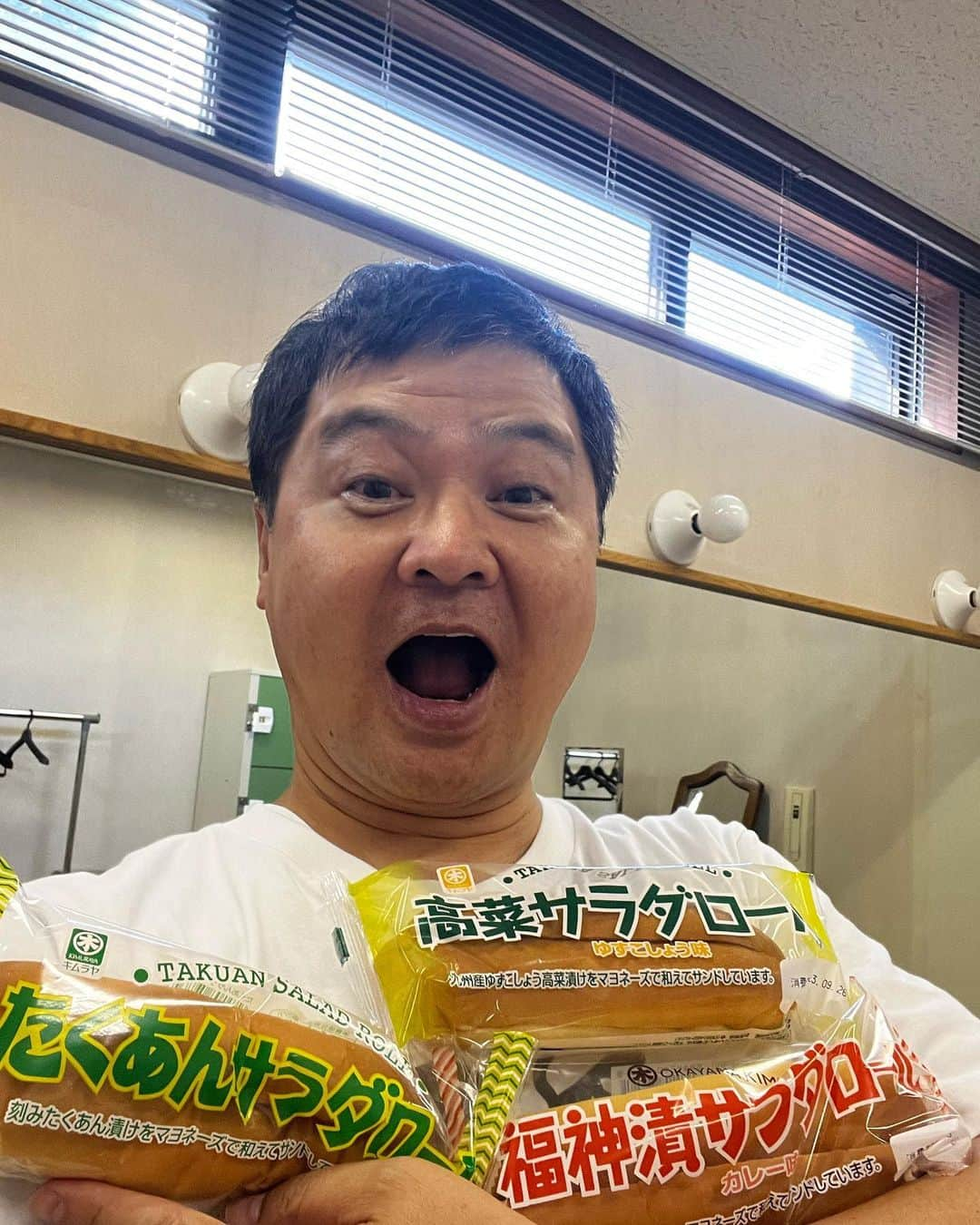 月亭方正さんのインスタグラム写真 - (月亭方正Instagram)「岡山県の珍しいパン見つけたよ 今日TikTok生放送で食べよう」9月25日 9時00分 - houhouhouhou21