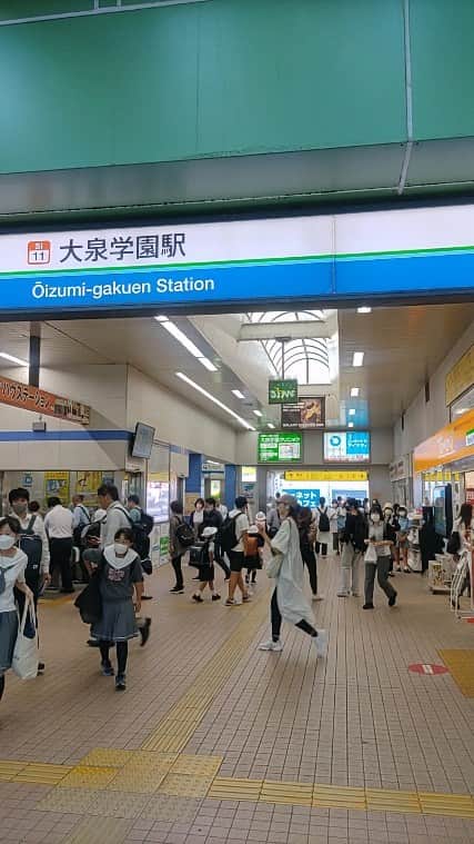 菅原一秀のインスタグラム