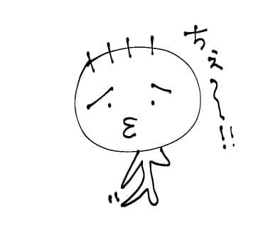 川村エミコのインスタグラム：「ちぇ〜〜！！  そんな日もあるかぁ。。。  な日  #昨日は「ちぇ〜〜！！」な日  今日は心豊かに過ごせますように。😊💛  #5本毛ちゃん #1本足りない #お絵かき」