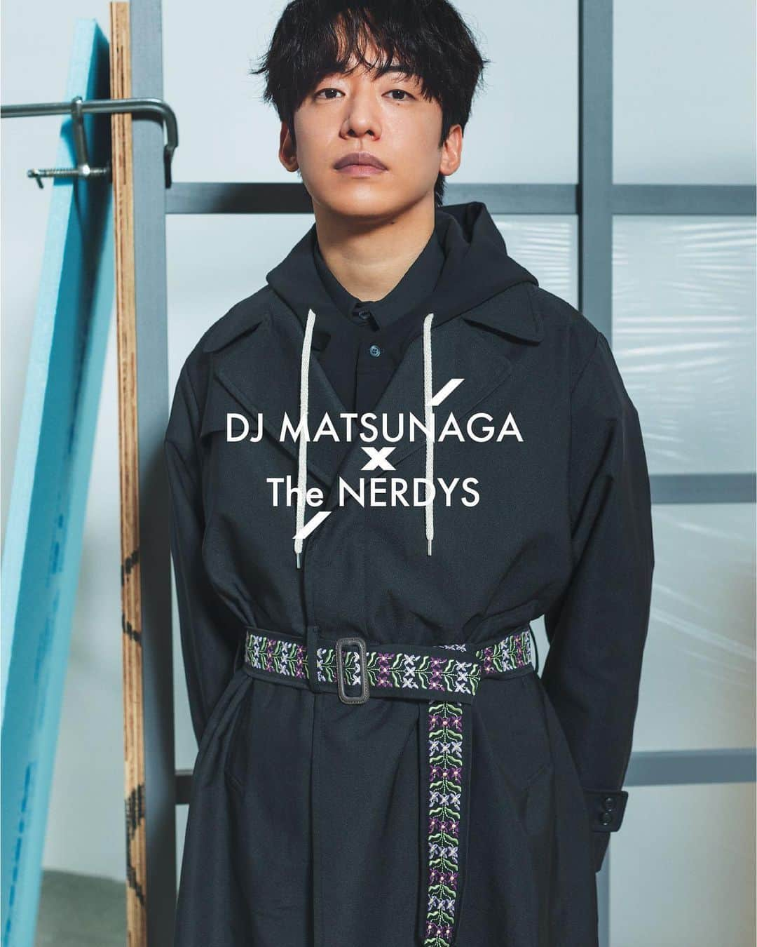 大辻隆弘のインスタグラム：「DJ MATSUNAGA × The NERDYS  仲間達が集まり、あーでもない、こーでもない、あーしよう、こーしよう、ってずっと喋ってる現場は終始楽しい。そーゆー現場を実現する人達が作る物はやはりファッションを純粋に楽しめる洋服になってると思う。松永さん、想像以上に顔もバランスも性格もイケメンでした。」