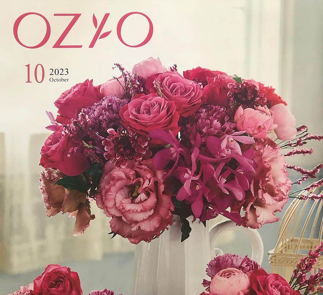 雨月衣さんのインスタグラム写真 - (雨月衣Instagram)「オージオ会報誌10月号掲載。 漫画描いてます。 『紫外線ダメージを受けた秋肌こそコラーゲンでぷるんっと弾む美肌』 #オージオ10月号 #OZIO #ozio #オージオ #雨月衣仕事」9月25日 9時53分 - ugetsukoromo