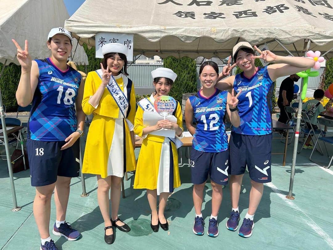 のインスタグラム：「. ／ 第18回上尾市 領工会祭りに 参加しました❣️ ＼  9月17日(日)に上尾領家工業団地内、 ㈱アイチコーポレーション敷地内にて 第18回 領工会まつりが開催されました✨  #埼玉上尾メディックス からは #岩澤実育 、#山中宏予 、#権田寛奈 が 参加しました！！  お越しいただいた皆様、 本当にありがとうございました✨  領工会まつりのレポートを 公式HPに掲載しましたので 是非ご覧ください😊  #vリーグ #バレーボール #女子バレー #vリーグはバレーだよ #上尾 #埼玉 #お祭り」