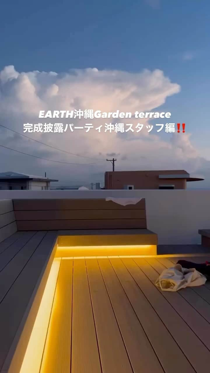 國分利治のインスタグラム