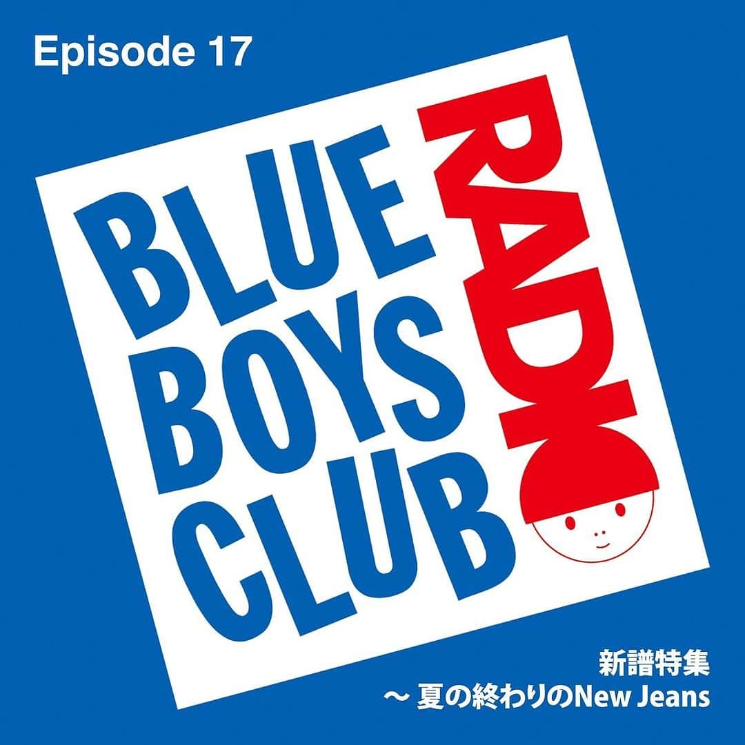 カジヒデキのインスタグラム：「1週間ほど前ですが、僕と堀江博久くんとKINKちゃんの3人でやっているポッドキャスト番組『BLUE BOY CLUB RADIO』の新エピソードをアップしました！今回のテーマは「新譜特集」です。僕とKINKちゃんが選んだSpotifyのプレイリストを元に、リラックスしたゆるいトークをしています✨❄️多分、まだ聴いていない方がほとんどだと思うので、一度聴いてみて下さいね。KINKちゃんの選曲、ダンスミュージック中心で最高に気持ち良いです🌈🌈ぜひ！！  https://hidekikaji.net/post/728875837973266432/   #カジヒデキ #堀江博久 #鈴木kink均  #blueboysclubradio #ポッドキャスト  #プレイリスト #spotify  #thisisblueboysclub #bbc」