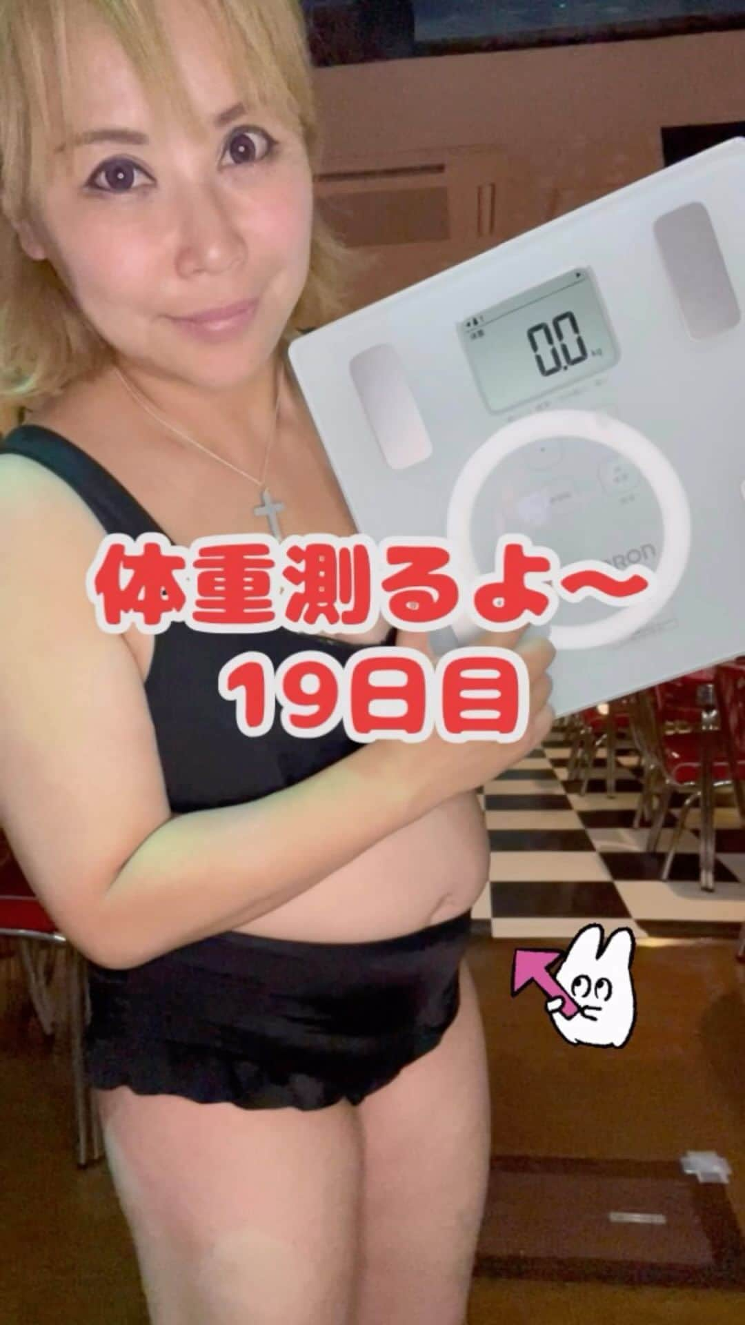 浜田ブリトニーのインスタグラム