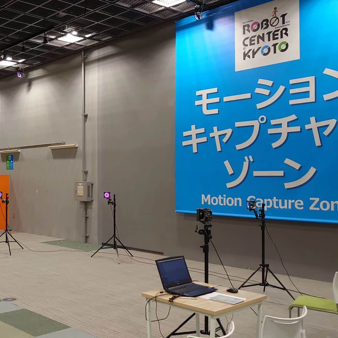 長塚全さんのインスタグラム写真 - (長塚全Instagram)「けいはんなロボットセンターで研究の作業を開始です。」9月25日 11時39分 - zen_nagatsuka