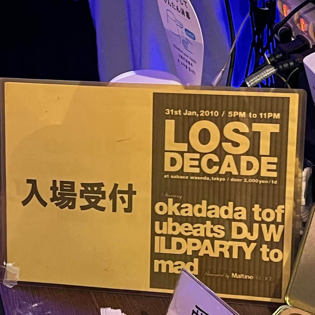 tofubeatsさんのインスタグラム写真 - (tofubeatsInstagram)「lost decadeありがとうございました。懐古厨乙」9月25日 11時33分 - tofubeats