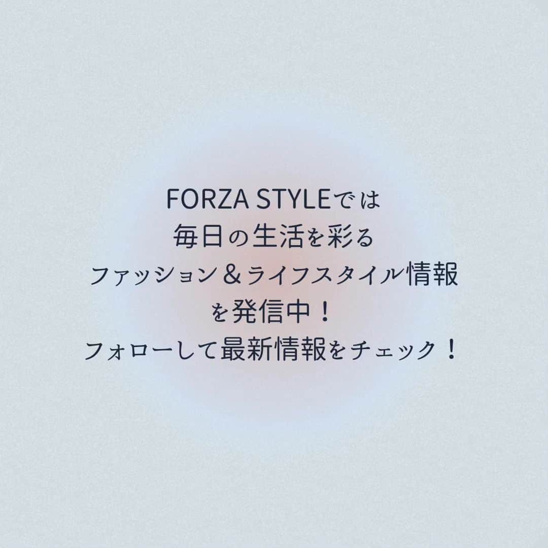 FORZA STYLE 編集部さんのインスタグラム写真 - (FORZA STYLE 編集部Instagram)「【オジサンのカジュアル ...