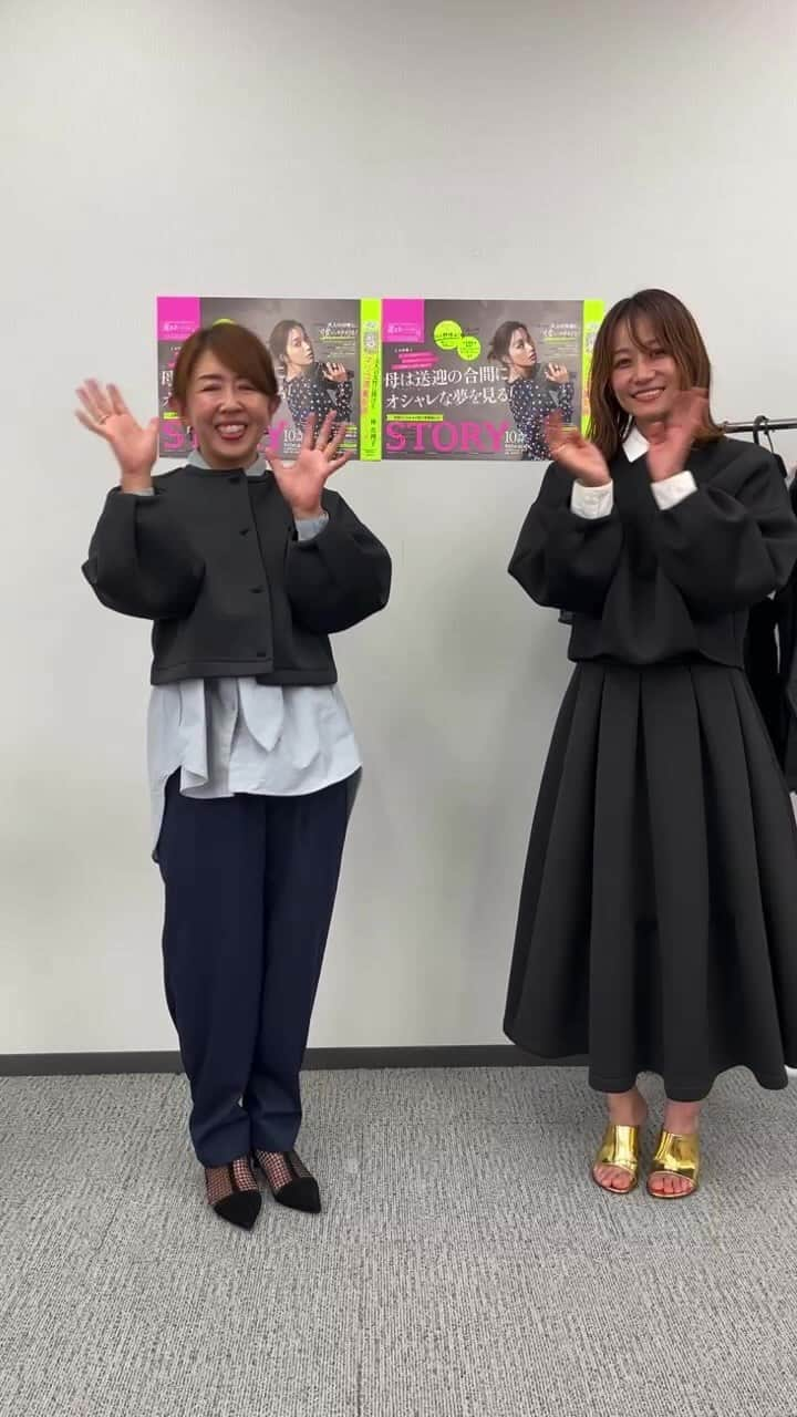 STORY公式のインスタグラム