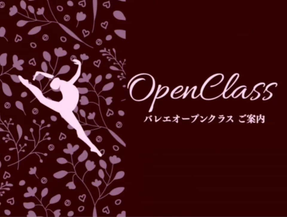 芽夢ちさとさんのインスタグラム写真 - (芽夢ちさとInstagram)「昨日は、小学生宝塚・ミュージカルクラス💕大人バレエクラス💕ハウステンボス受験クラス💕バレエオープンクラス💕ボイストレーニングオープンクラス💕と盛り沢山でした～🤗🎶 そして、卒業生のお母様が来て下さったりと✨ 卒業生からのお手紙も😍  オープンクラスが始動しました❤️ 出会いですね～🙂🎵 とても素敵な受講生の方々でした😉💕 そして！また来月も早速お申し込みを～😆💕✨ 気に入って頂けて良かったです✨✨✨  オープンクラスは何方でも受講して頂けますので、現在舞台をやっていらっしゃる方、これからやりたい方、趣味の方、経験者であれば何方でもOKです😆👌❤️ 来月は一応3日間組んでおりますので、気軽にお申し込み頂ければと思います😊🎶 🌻10/8(日)・10/22(日)・10/29(日)🌻  色々企画したり✨新しい事を始めたり✨大変かなと思いきや！考えている時間がとても楽しかったりします💕こぉやって動いているうちにご縁が繋がっていくのだなと感謝の気持ちで一杯になります😃💕  私って、色々な案件が来てお引き受けしたり、その中で自分でも生み出していったりとしているのですが、とにかくあまりお断りせず😆(笑)やってみる事が多く💡でも、それの殆どがそこだけで終わる事なく続いている感じがします✨ あまりご縁が切れる事がないんですよね～🤗💕 まぁ、私も大切にしていますが😁  なので、また色々とやりますが、其々にご縁がず～っと続いていけば良いなと思っております❤️ 新しいご縁もありましたしね～😆💕✨ とても素敵なご縁でした🎵ありがとうございました～😆💕✨  さてさて！！！！！と言う訳で😂(笑) 来月のお申し込みも💕お待ちしております～🤗🎶💕  https://hananomichi.amebaownd.com/pages/3748663/page_202004141432  #小学生クラス #大人バレエ #ハウステンボス受験 #オープンクラス #バレエ #ボイストレーニング #宝塚 #宝塚歌劇団 #宝塚音楽学校 #宝塚受験生 #東京宝塚受験スクール #ハウステンボス歌劇団 #OSK日本歌劇団 #花の道バレエスクール #押上 #SORAスタジオ #太田プロダクション #奈良市観光大使 #芽夢ちさと」9月25日 12時06分 - memuchisato
