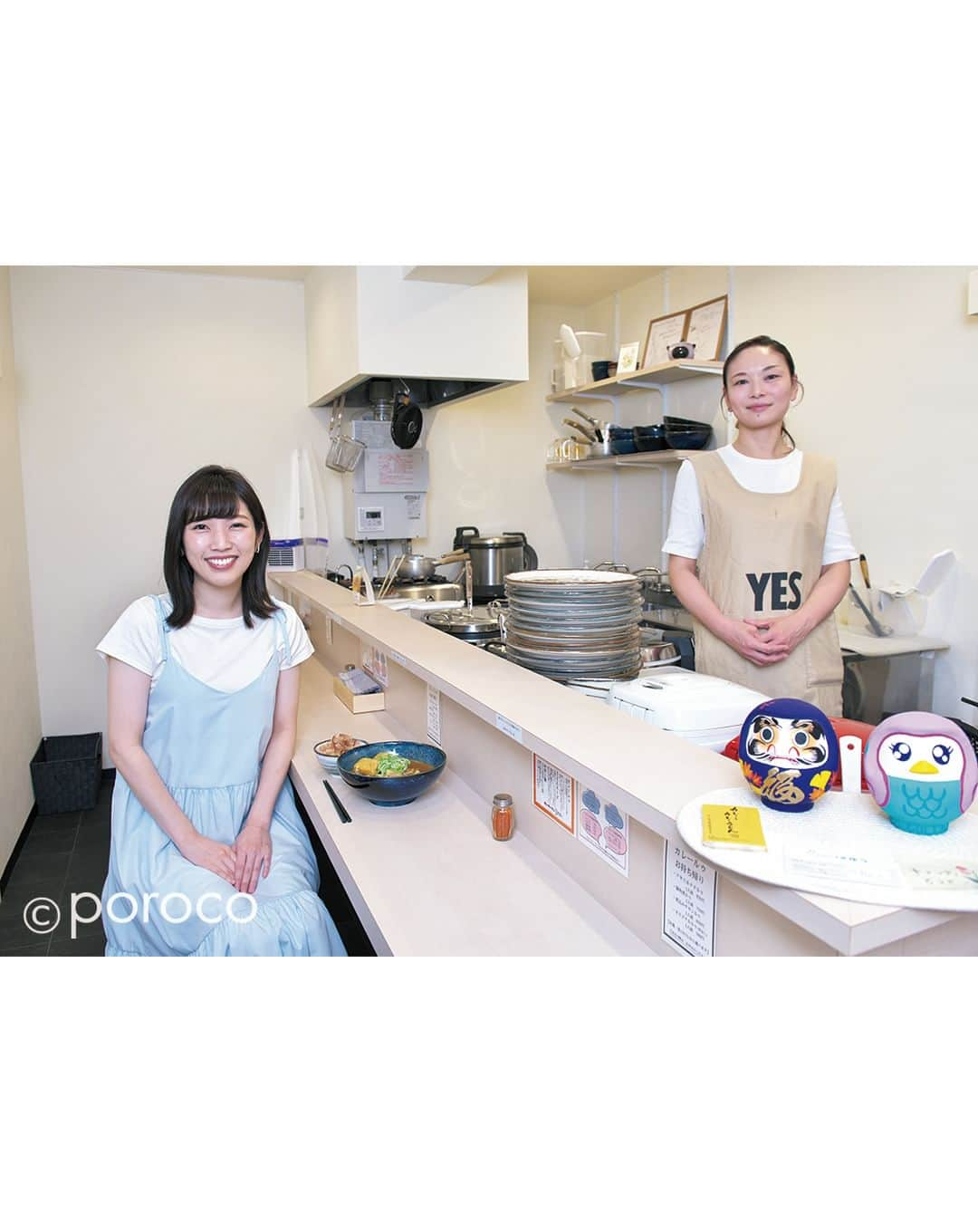 poroco（ポロコ）さんのインスタグラム写真 - (poroco（ポロコ）Instagram)「HBCアナウンサー森田絹子さんオスメメ ソロランチ🍽️ ～カレーとカレーうどんの店 うず～  人気の連載企画「気ままに美味しく 森田絹子のソロランチのススメ」。  HBCアナウンサーの森田絹子さんは、“ソロ活”が好きで、ランチのほかにも映画やカラオケなども一人で楽しんでいる、いわば“ソロ活”のプロ✨ そんな森田さんが休日や仕事の合間に“ほっと一息” “美味しさに癒される”、一人でも入りやすいお店を紹介しています💁‍♀️  第18回目はカレーとカレーうどんの店　うずの「カレーうどん、ホタテバターライス(小)セット」1,200円を紹介します🍲  スパイスが香るスープは、後を引かない控えめな辛さ、道産小麦をつかったもっちり麺との相性も◎、一杯食べてももたれない味わいです。セットの「ホタテバターライス」は、ホタテのだしが利いて美味！マストで注文してほしい絶品です😋✨  詳しくはポロコ10月号12ページを見てね。  写真は、森田絹子アナウンサーのオススメメニューとお店の様子をお見せします。  森田さん @hbc_moritakinukoと 「今日ドキッ！」@hbc_kyodoki のインスタもチェックしてね。  TEL：080-6909-1407 住所：札幌市北区北8条西3丁目13-8 アクセス：JR・地下鉄さっぽろ駅13番出口すぐ 営業時間：11：00～20：30 L.O.20：00（日曜　～15：00 L.O.14：30） 定休日：　なし 席数　9席（禁煙） 駐車場　なし お子さま　OK インスタ　@uzusapporo  Photo①②③ by　CLUTCH  #ランチ #lunch #ソロランチ #札幌ランチ #オフィス街ランチ #ソロ活 #ソロ #おひとりさま #おひとりさま女子 #うず #カレーうどん #カレー #うどん #札幌駅ランチ #北海道 #さっぽろ #札幌グルメ #グルメ #札幌 #札幌北区 #森田絹子 #アナウンサー #今日ドキッ #もんすけ #hbc #poroco #ポロコ」9月25日 12時00分 - poroco_magazine