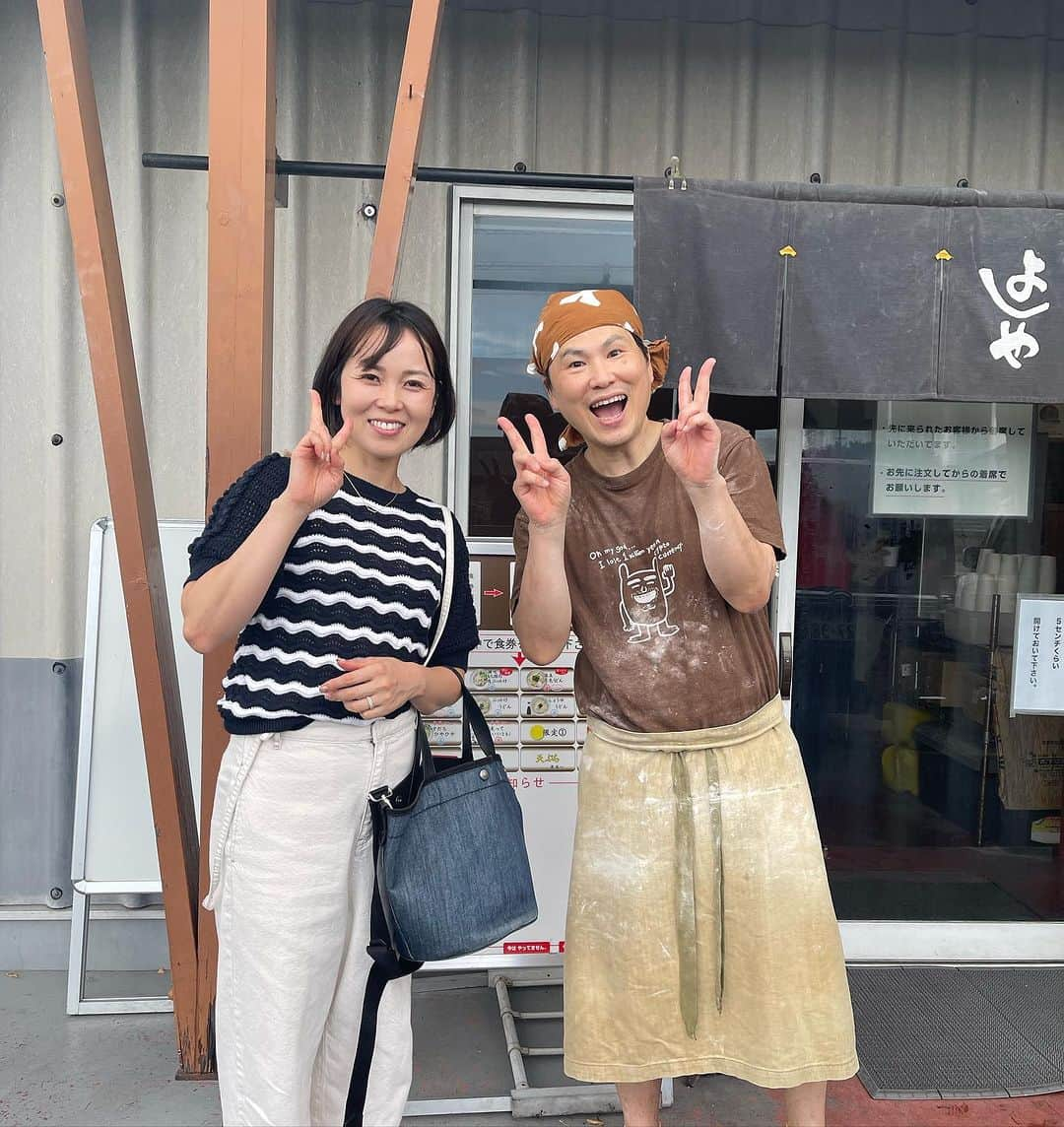 平山智加のインスタグラム：「丸亀市にある うどん屋【よしや】さん  情熱大陸を見て感動して 食べに行きましたが 凄く美味しかったです  宮島の優勝🏅の次の日も 朝から家族で行ってきました  #よしやうどん  #平山智加」