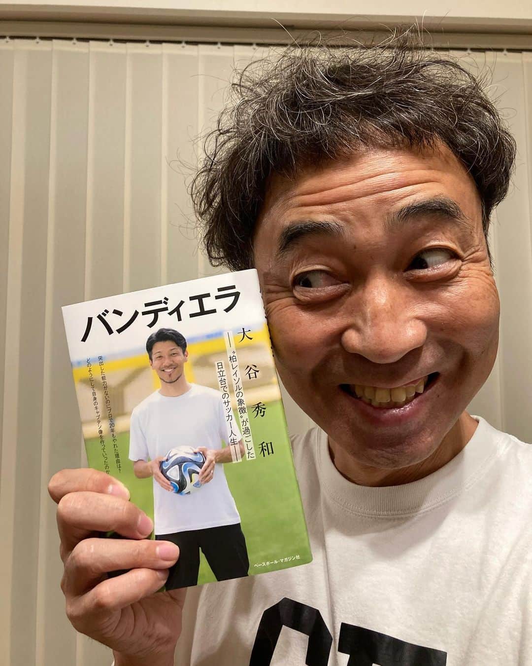 ワッキーさんのインスタグラム写真 - (ワッキーInstagram)「柏レイソルのバンディエラ大谷秀和の本をゲット〜サッカーをあんまり知らない人でも是非！  #大谷秀和　#バンディエラ」9月25日 12時59分 - japan_wacky