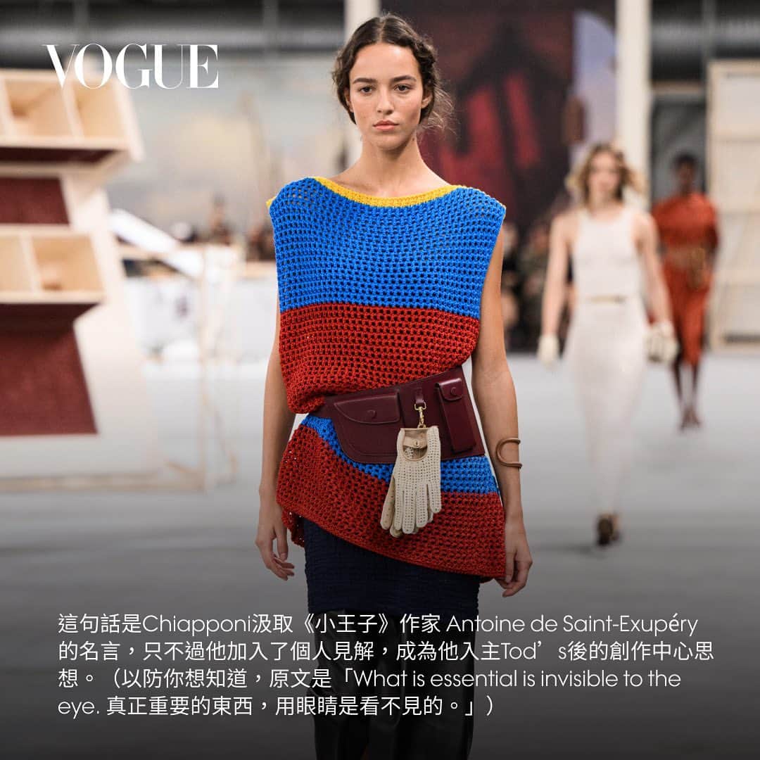 Vogue Taiwan Officialさんのインスタグラム写真 - (Vogue Taiwan OfficialInstagram)「# ...