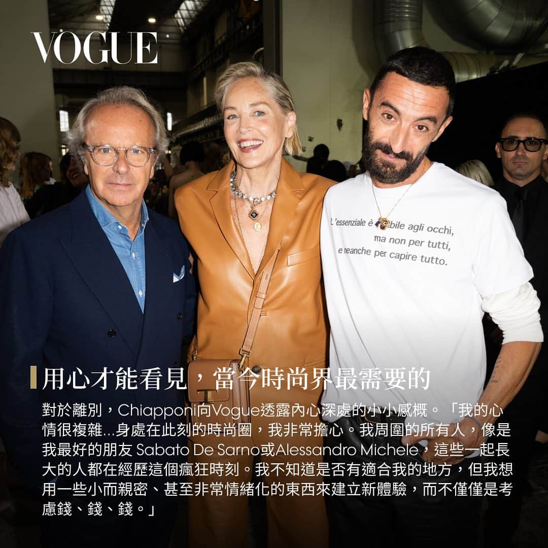 Vogue Taiwan Officialさんのインスタグラム写真 - (Vogue Taiwan OfficialInstagram)「# ...