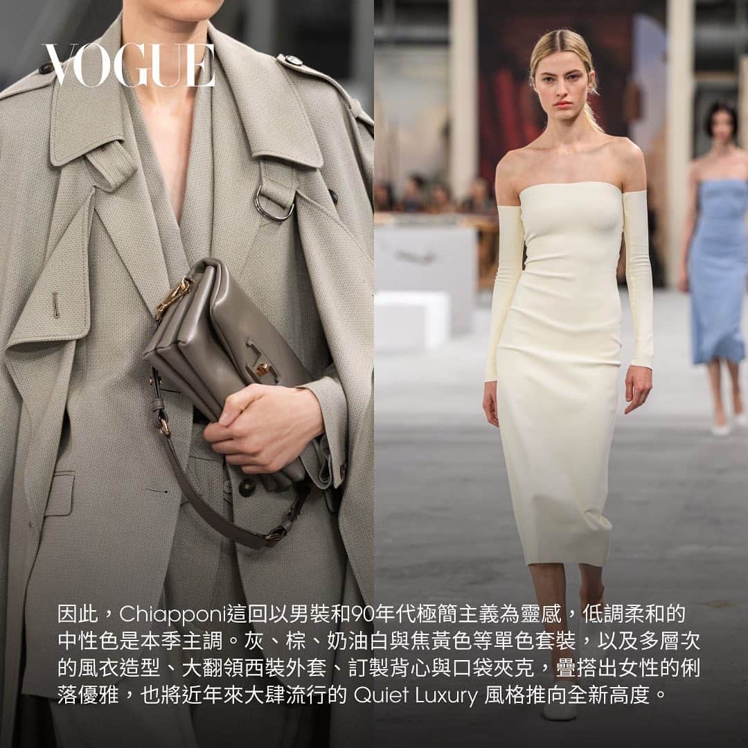Vogue Taiwan Officialさんのインスタグラム写真 - (Vogue Taiwan OfficialInstagram)「# ...