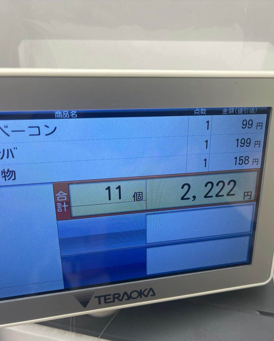 松本千夏さんのインスタグラム写真 - (松本千夏Instagram)「念願キャンプ、野生に戻った気持ちになった🐅」9月25日 18時40分 - chiii8mikan