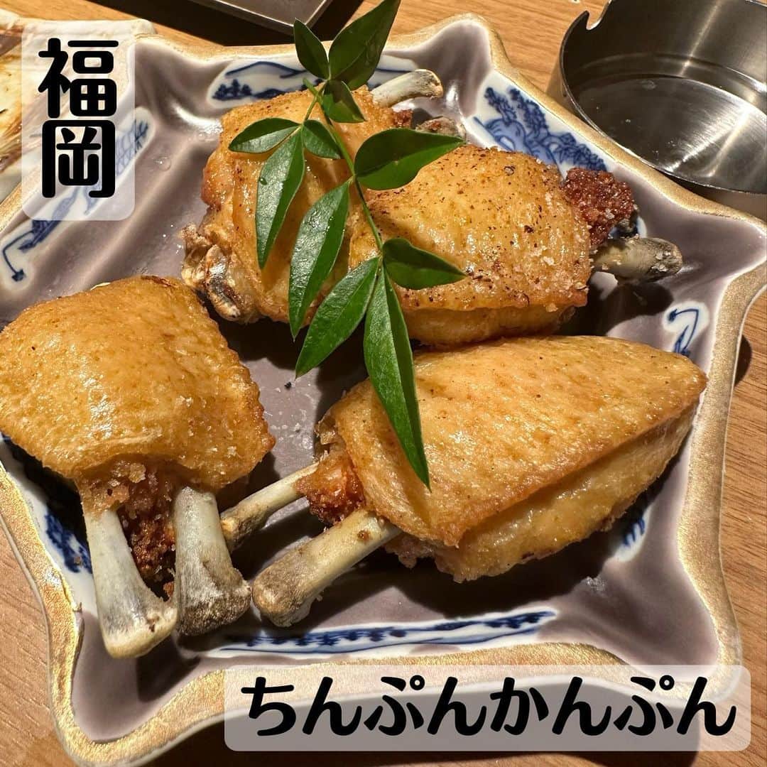 梅本晋也のインスタグラム：「隠し扉を入ったら居酒屋というオシャレな作り。 初めて行くと場所がわからないw 居酒屋ちんぷんかんぷん @cpkpharuyoshi   美味しい博多料理が楽しめてデートにはもってこい。  #グルメ#美味しい#焼肉#ラーメン#寿司#鮨#カフェ#cafe#焼き鳥#しゃぶしゃぶ#うまいもん #ご飯屋さん #ご飯記録 #グルメ好きと繋がりたい #グルメ好きな人と繋がりたい #食べ放題#予約困難店 #予約困難 #東京グルメ #グルメスタグラム #グルメ女子 #ダイエット#だいえっと仲間募集中 #だいえったー #福岡#隠れ家#デート」