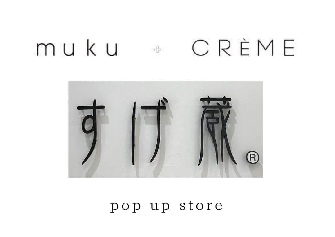 mukuさんのインスタグラム写真 - (mukuInstagram)「静岡でのポップアップイベントのご案内です。 浜松の「すげ蔵」は古材の梁を巧みに活用し、伝統と現代を見事に調和させた素敵なバッグセレクト店です。 この度、すげ蔵市野店にて9/27-10/10までCRÈME のイベントを開催致します。 CRÈME のキラキラバッグやお財布と和モダンのインテリアデザインがどう化学変化を起こすか、とても楽しみです🎶 地元の皆さま、東海地区にお住まいの方々、この特別な機会に足をお運びいただき、お楽しみいただけたら幸いです。 2週間どうぞよろしくお願い致します🙂 #すげ蔵　#すげ蔵市野店　#イオンモール市野　#浜松　#伝統と現代　#和モダン　#化学変化が楽しみ  #CREME  #バッグイベント　#キラキラバッグ　#古材の梁　#バッグセレクトショップ  #m78」9月25日 13時39分 - muku_monterosa