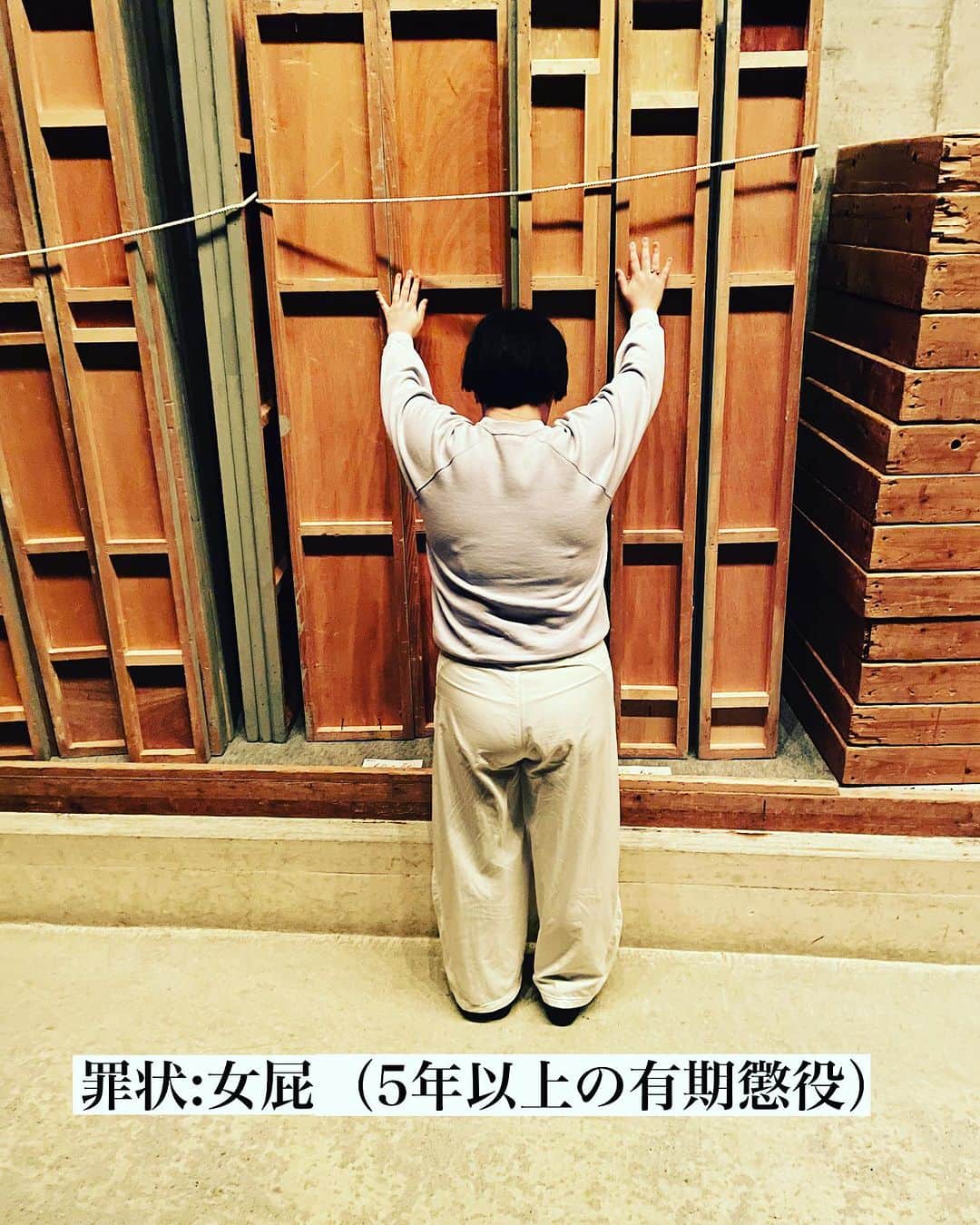 久保田和靖さんのインスタグラム写真 - (久保田和靖Instagram)9月25日 13時59分 - kubotakazunobu