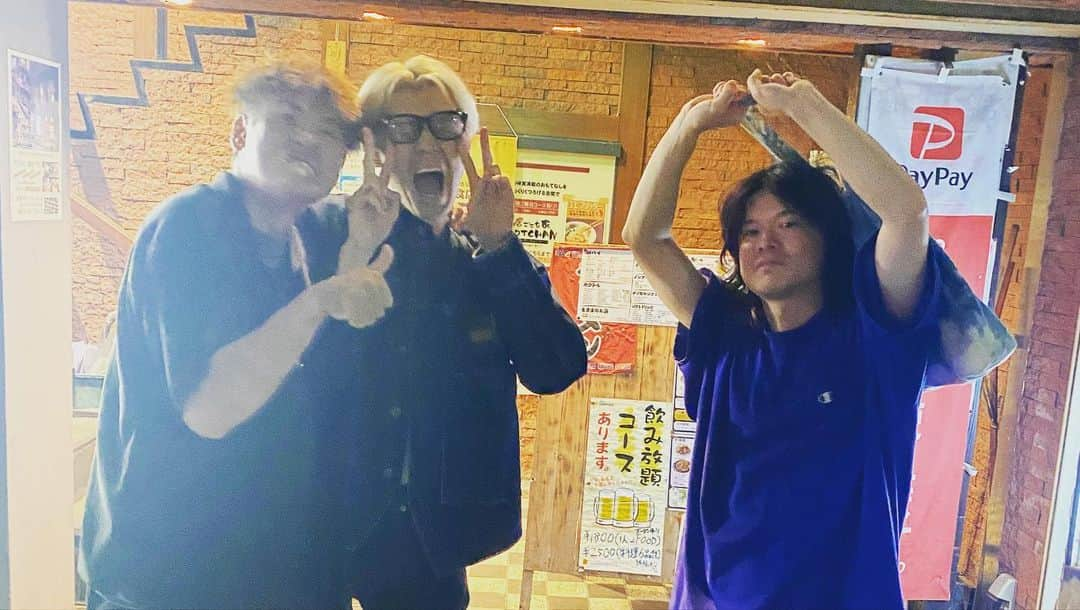 石毛輝さんのインスタグラム写真 - (石毛輝Instagram)「🕺🏻 2023.09.24 いしがきMUSIC FESTIVAL 2023  めっちゃ楽しかった！ 来年はバンド編成でも出たいです。 盛岡、というか岩手の各地には大好きな人たちがいて昨日のいしがきに一堂に会してる感じがたまらんかったです。 新たな出会いもあり、ますます東北が大好きになりました。 うちの母親は一関出身で子供の頃はよく岩手へ遊びに行ってたので、どこかノスタルジックな気持ちになりながら昨日のDJをやりました。 それにしてもあんな盛り上がるとは思わんかった。 踊ってくれた人ありがとう。 また会いに行きます🕺🏻 動画はテレフォンズの未配信新曲Danger Boyです。  #いしがきミュージックフェスティバル」9月25日 13時53分 - akiraishige