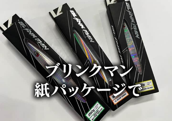 LureNews.TVのインスタグラム