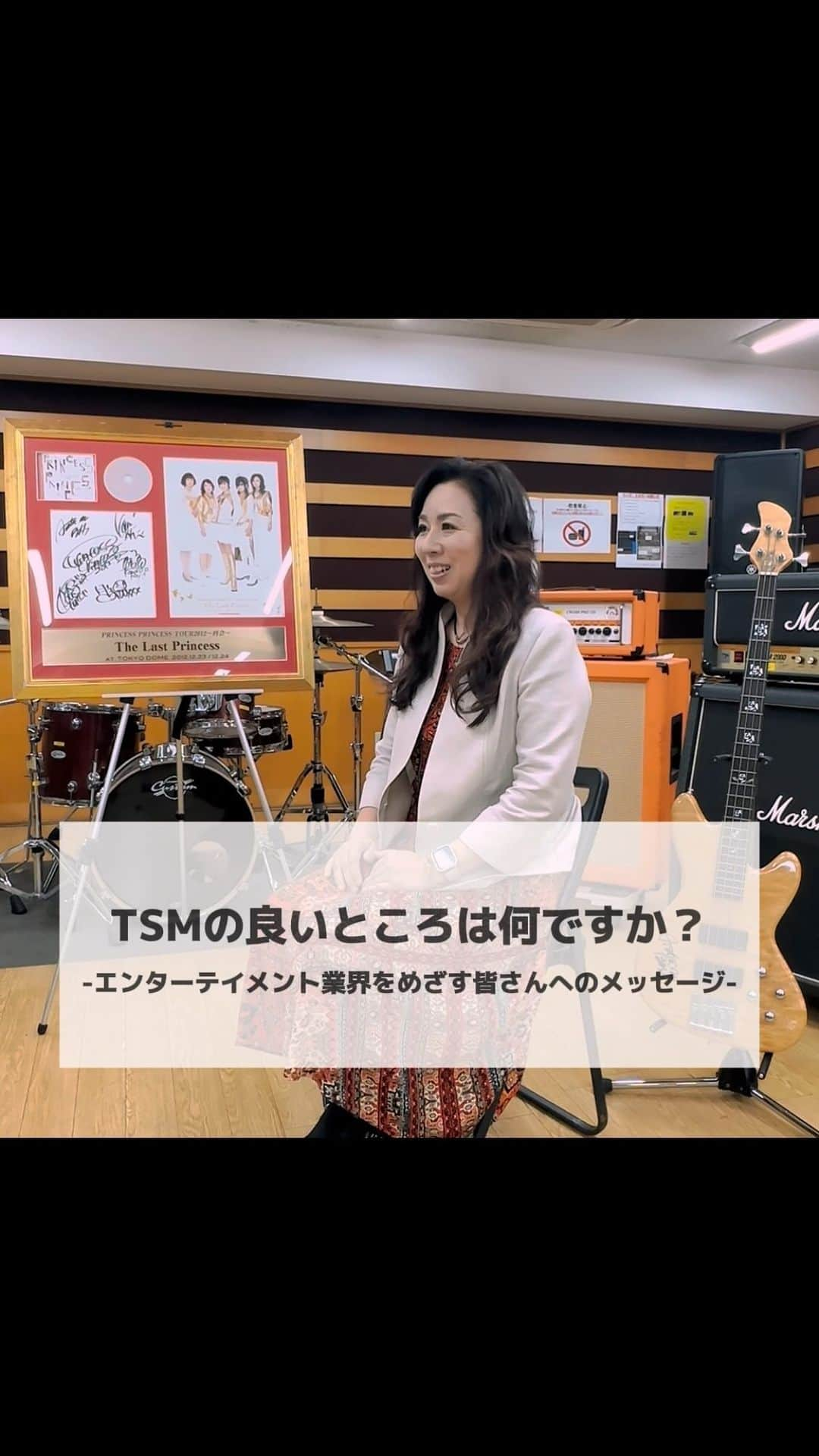 Tokyo School of Music&danceのインスタグラム