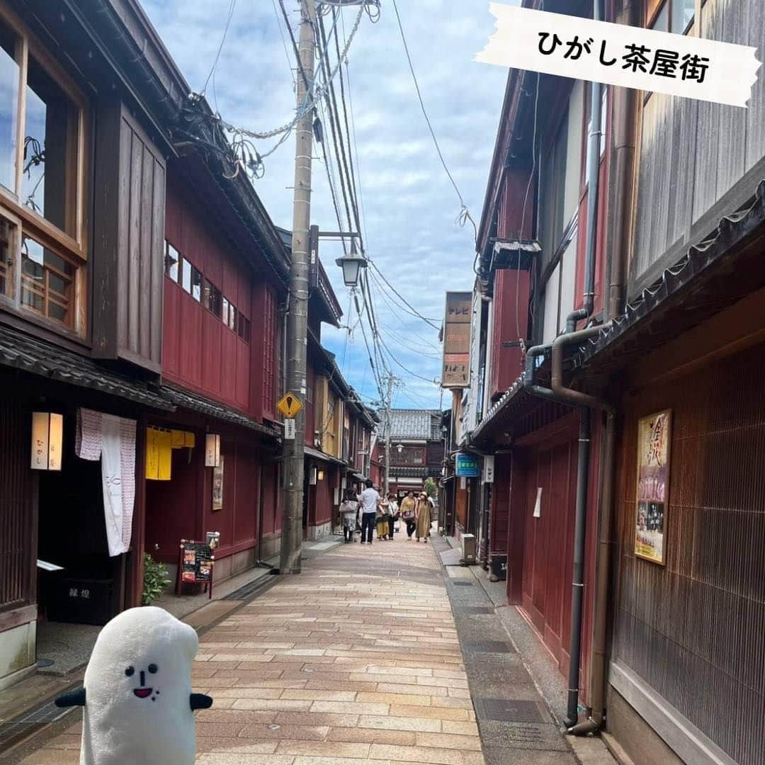 コメ助さんのインスタグラム写真 - (コメ助Instagram)「.  #石川県 #金沢 市 #富山県 #能登半島 へ 行ったコメ☺️🎶  . #歴史 を感じる建物🏠 #SDGs #アート の作品に囲まれた #カフェ 美味しい #グルメ など  魅力あふれる町だったヨネ🤭🌸  #石川県 #富山県 の #ファン になっちゃったコメ！ また行きたいコメ🤭💓  #城下町 #加賀藩 #前田利家  #金沢城 #城 #金沢城公園 #玉泉院丸庭園 #HIMITOアートギャラリー #HIMITO #ひがし茶屋街 #石川県立図書館  #別所岳スカイデッキ #能登ゆめてらす #金沢21世紀美術館  #雨晴海岸  #アート #グルメ #旅」9月25日 15時18分 - komenichiwa