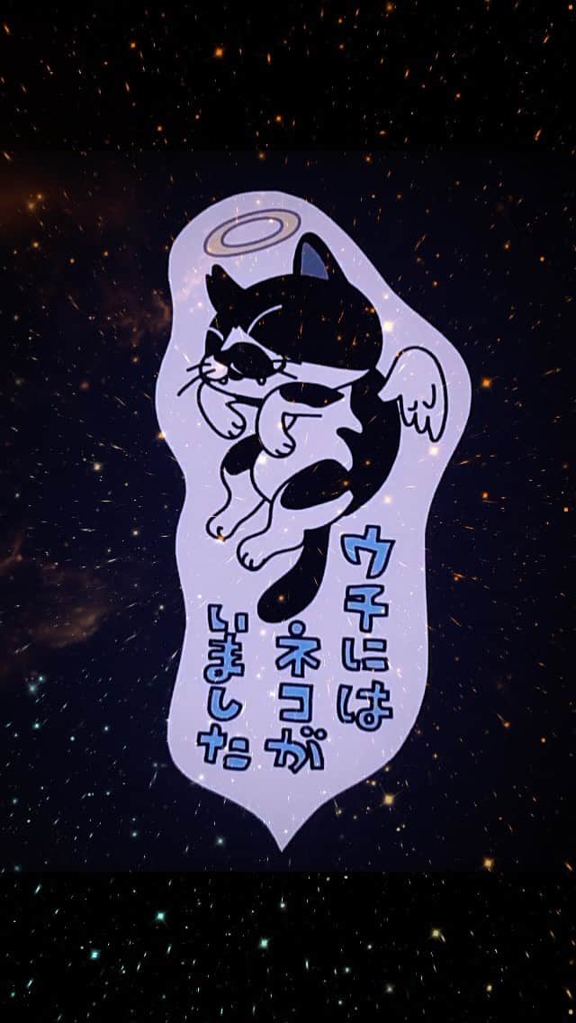kerokerokingdxのインスタグラム