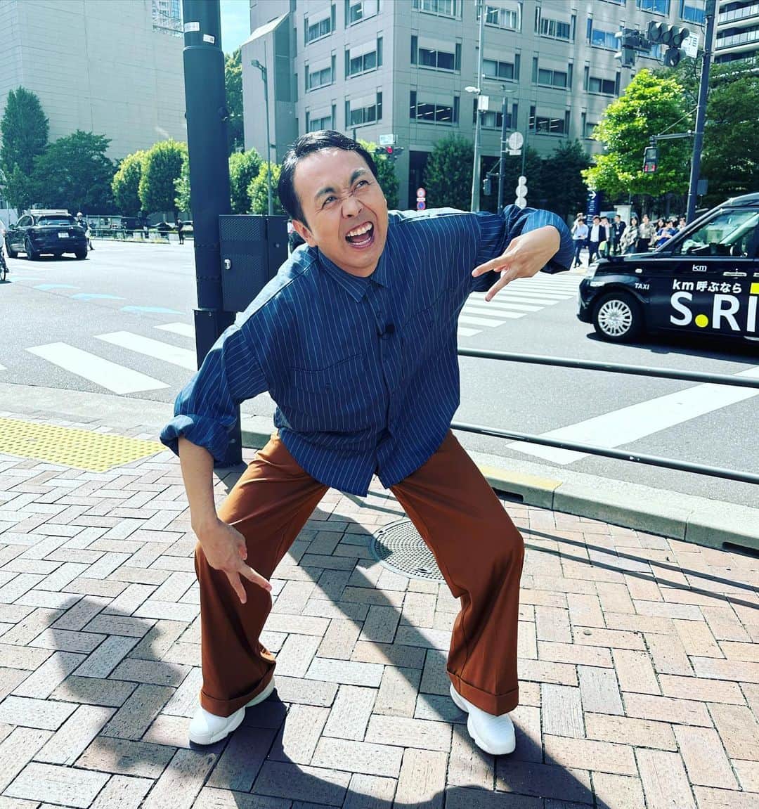 有吉弘行のインスタグラム：「田中！何やってんだ！こら！田中！」